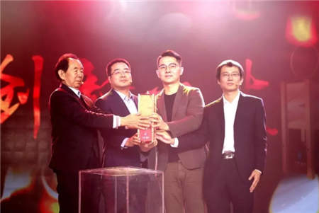 曠視科技印奇：燃燒夢想傳遞創(chuàng)新之火，為中關村健康工作50年！