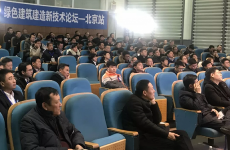 一天兩場｜卓寶助推北京、江門綠色建筑發(fā)展
