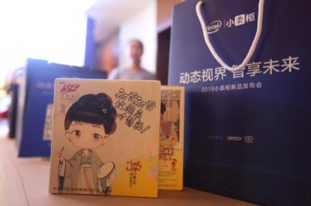 小賣柜2019新品耀世首發(fā)，多產(chǎn)品線強(qiáng)勢覆蓋加速無人零售普及