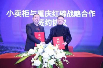 小賣柜2019新品耀世首發(fā)，多產(chǎn)品線強(qiáng)勢覆蓋加速無人零售普及