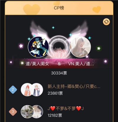 2018Hi語(yǔ)音年度盛典榜單活動(dòng)打響，你準(zhǔn)備好了嗎？