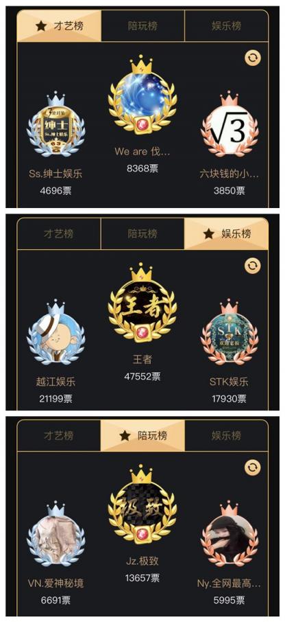 2018Hi語(yǔ)音年度盛典榜單活動(dòng)打響，你準(zhǔn)備好了嗎？