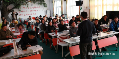 EduBrain助力北京第一實(shí)驗(yàn)小學(xué)房山分校教學(xué)智能化升級(jí)！