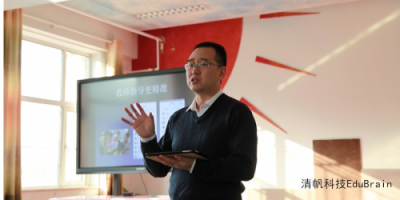 EduBrain助力北京第一實(shí)驗(yàn)小學(xué)房山分校教學(xué)智能化升級(jí)！