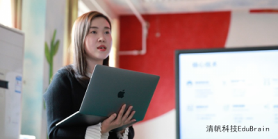 EduBrain助力北京第一實(shí)驗(yàn)小學(xué)房山分校教學(xué)智能化升級(jí)！