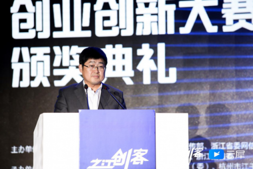 業(yè)績增長760%！51公積金獲朱從玖副省長頒獎點(diǎn)贊