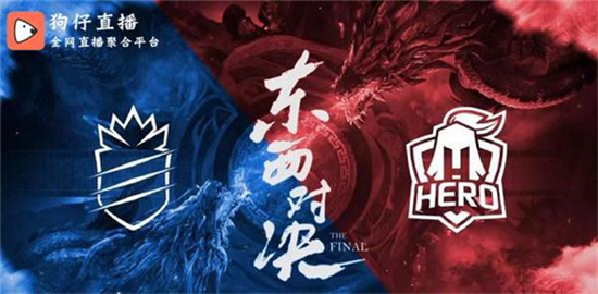 KPL秋季賽總決賽預(yù)測(cè)：Hero能否成功衛(wèi)冕？BA能否奪下歷史首冠？