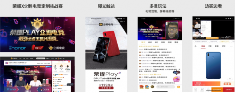 騰訊廣告營銷服務(wù)線副總經(jīng)理黃磊：如何投“Z”所愛，擁抱年輕一代