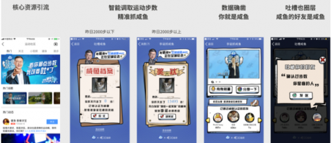 騰訊廣告營銷服務(wù)線副總經(jīng)理黃磊：如何投“Z”所愛，擁抱年輕一代