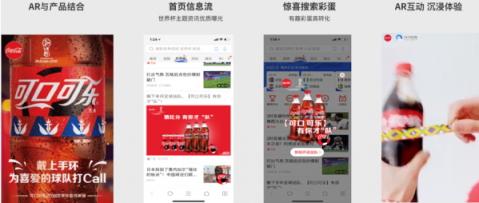 騰訊廣告營銷服務(wù)線副總經(jīng)理黃磊：如何投“Z”所愛，擁抱年輕一代