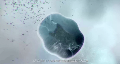 Y20超級細(xì)菌殺手，生物抗菌技術(shù)的革新