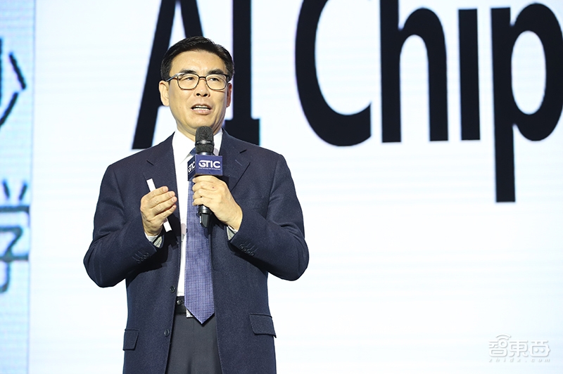 AI芯片再燃上海灘！GTIC 2019全球AI芯片創(chuàng)新峰會大咖演講全干貨
