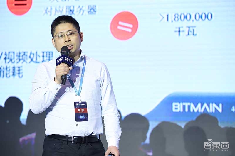 AI芯片再燃上海灘！GTIC 2019全球AI芯片創(chuàng)新峰會大咖演講全干貨