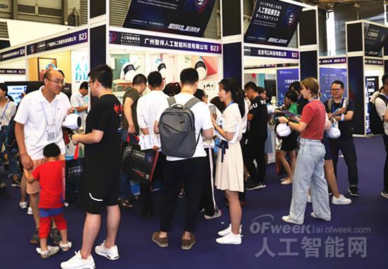 WAIE大戰(zhàn)“利奇馬”，3萬真粉如約駕臨“WAIE 2019第四屆上海國際人工智能展覽會(huì)暨人工智能產(chǎn)業(yè)大會(huì)”