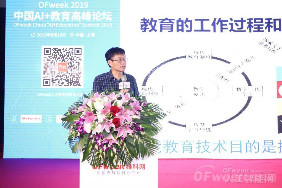 WAIE大戰(zhàn)“利奇馬”，3萬真粉如約駕臨“WAIE 2019第四屆上海國際人工智能展覽會(huì)暨人工智能產(chǎn)業(yè)大會(huì)”