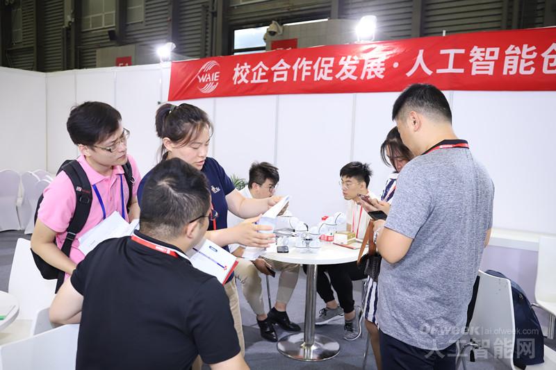 WAIE大戰(zhàn)“利奇馬”，3萬真粉如約駕臨“WAIE 2019第四屆上海國際人工智能展覽會(huì)暨人工智能產(chǎn)業(yè)大會(huì)”