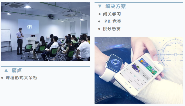如圖片無法顯示，請刷新頁面