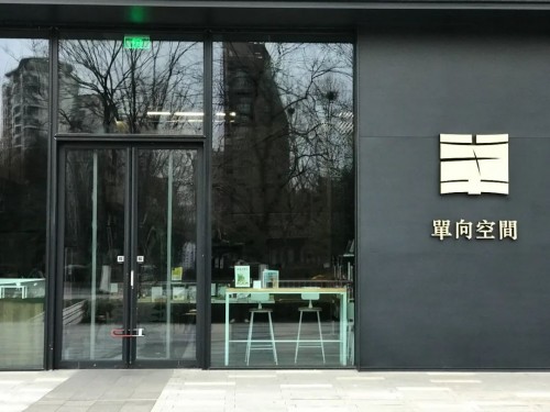 疫情之下，摩點(diǎn)獨(dú)特的眾籌模式能為文娛行業(yè)做些什么？