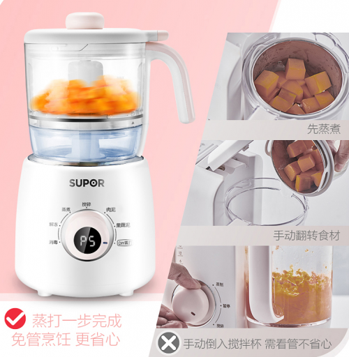輔食機(jī)有必要買嗎，先了解輔食對(duì)寶寶的重要意義