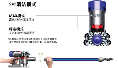 無線吸塵器十大品牌排名 深度清潔哪個牌子好？
