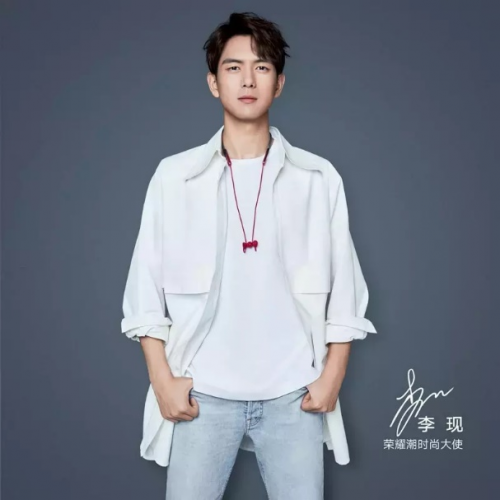 三月女王節(jié)，送她健身神器榮耀xSport PRO俘獲芳心