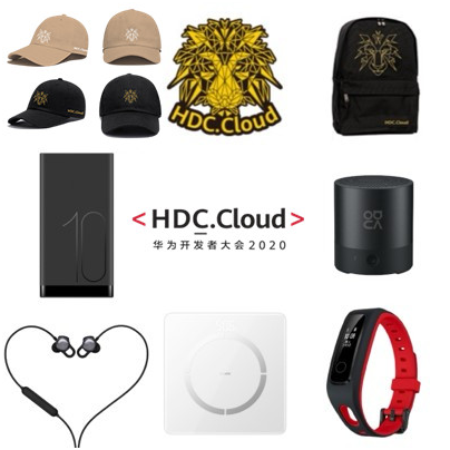 攻城獅為什么需要HDC.Cloud大會的8億碼豆？