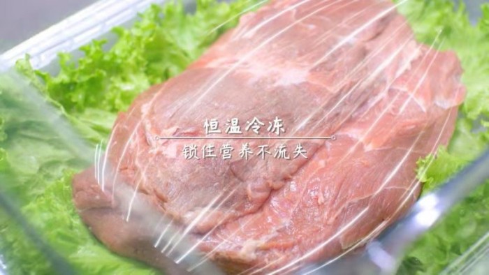 解凍流血水？存得住肉身，存不住營養(yǎng)！冰箱該怎么選