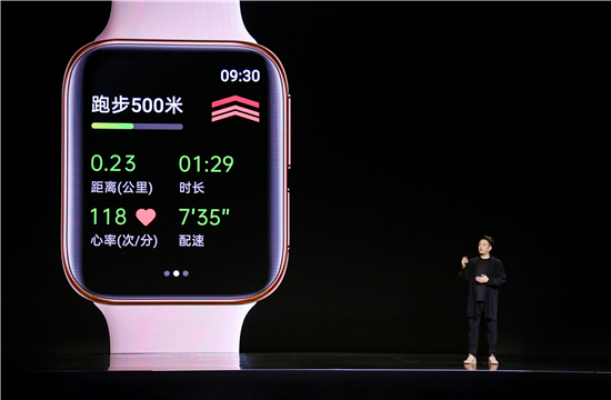 國家體科所合作再落實，GoMore助力OPPO Watch推進全民體能水平