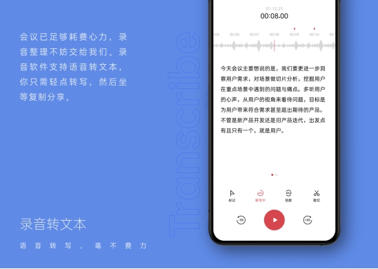 引領(lǐng)效率革新，ColorOS 7.1新增多項實用功能！