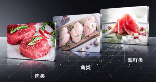 百萬觀眾見證美的智能冰箱黑科技，除菌冰箱強(qiáng)勢“凈味”引爆觀潮