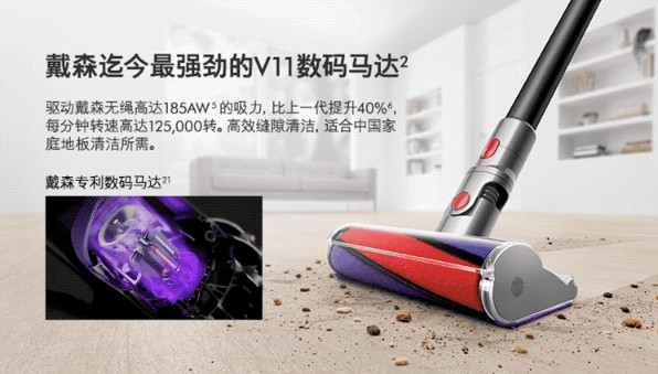 吸塵器十大品牌排名 無(wú)線(xiàn)多功能款好用嗎？