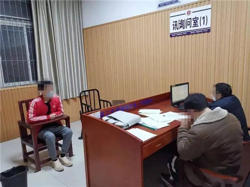 20天破獲“新冠疫情”木馬案，360安全大腦協(xié)助警方極速追兇