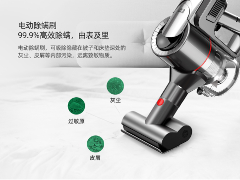 小狗T11無(wú)線吸塵器輕松除毛，養(yǎng)寵一族新搭檔