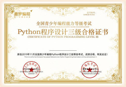 SaaS企業(yè)“逆風(fēng)起飛”的背后，微贊做對了什么？