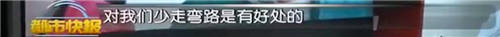 中意專家視頻連線共享抗疫經(jīng)驗(yàn)，MAXHUB在行動(dòng)！