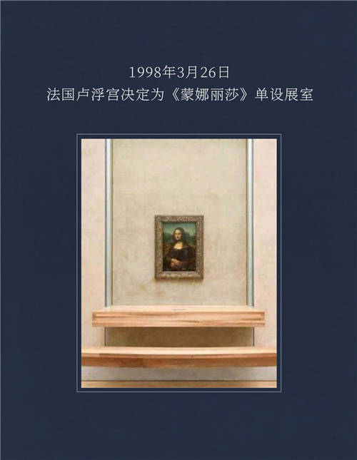 關(guān)于3月26日，你都知道哪些？