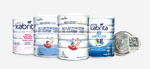 羊奶粉排行榜10強佳貝艾特源自荷蘭，守護純凈