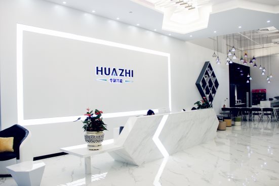 云平臺、數(shù)字工廠 “能打硬仗”的華制智能如何搭建工業(yè)互聯(lián)網(wǎng)？