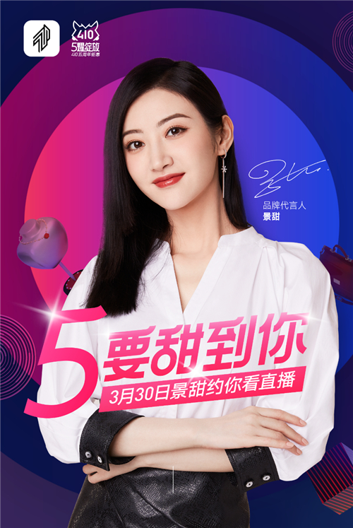 斑馬會(huì)員押注“疫后消費(fèi)”，會(huì)員制電商能否抓住增長(zhǎng)高點(diǎn)？