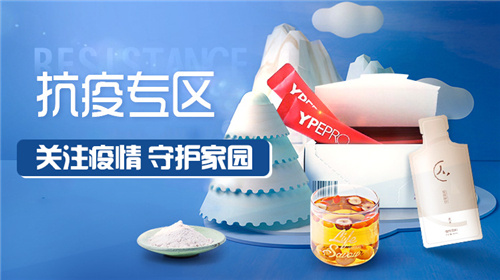 斑馬會(huì)員押注“疫后消費(fèi)”，會(huì)員制電商能否抓住增長(zhǎng)高點(diǎn)？