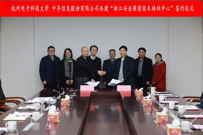 中孚信息發(fā)布2019年報(bào)，發(fā)展加速顯著，業(yè)績增長勢頭強(qiáng)勁