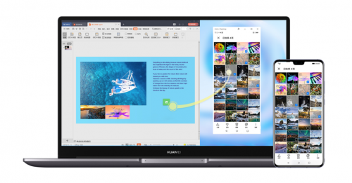 入手華為MateBook D，發(fā)現(xiàn)在線辦公、學習效率翻倍的秘密