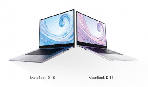入手華為MateBook D，發(fā)現(xiàn)在線辦公、學習效率翻倍的秘密