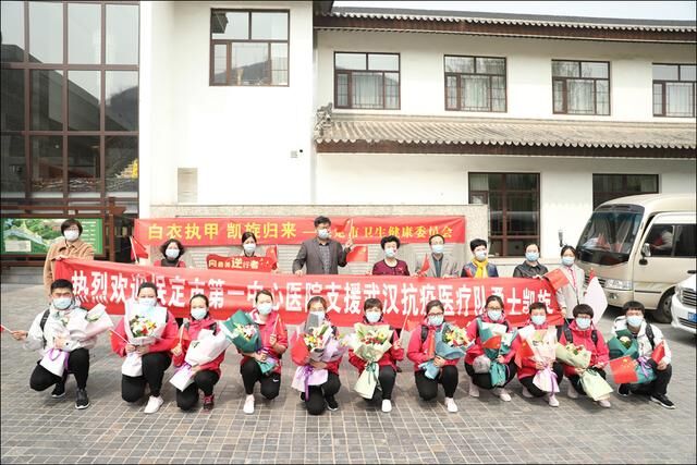 歐了出行為保定援鄂醫(yī)療隊保駕護(hù)航，率先發(fā)起“終身免費用車”