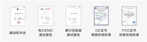 百煉成鋼！迪普科技工業(yè)交換機(jī)過(guò)硬品質(zhì)成就專業(yè)
