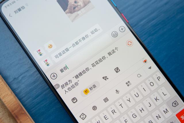 除了老羅直播間的錄音筆，搜狗輸入法也強(qiáng)大到你想不到！