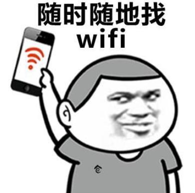 深度解讀Mesh路由和無線中繼的差異，誰才是性價比之選？