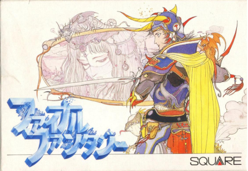 2020年只玩一款RPG游戲，我肯定選《最終幻想7 重制版》