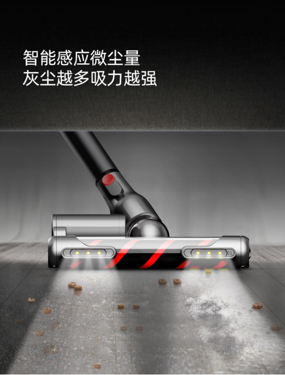 小狗智能無(wú)線吸塵器T12上市，行業(yè)格局恐生變