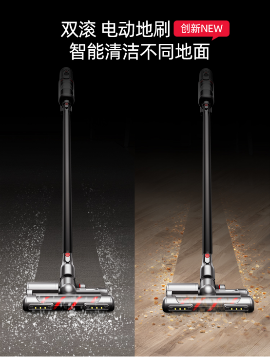 小狗智能無(wú)線吸塵器T12上市，行業(yè)格局恐生變